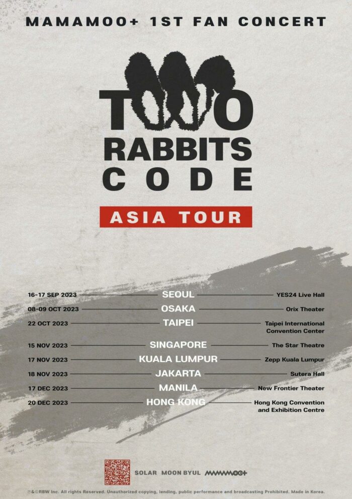 MAMAMOO+ раскрыли даты и остановки азиатского тура «TWO RABBITS CODE»