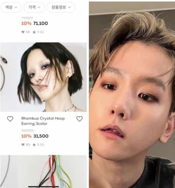 Реакция нетизенов на внешность модели, похожей на Бэкхёна из EXO