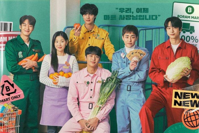 Ли Шин Ён, Сюмин из EXO, Хёнвон из MONSTA X и многие другие начинают новую жизнь как владельцы супермаркета на постере дорамы