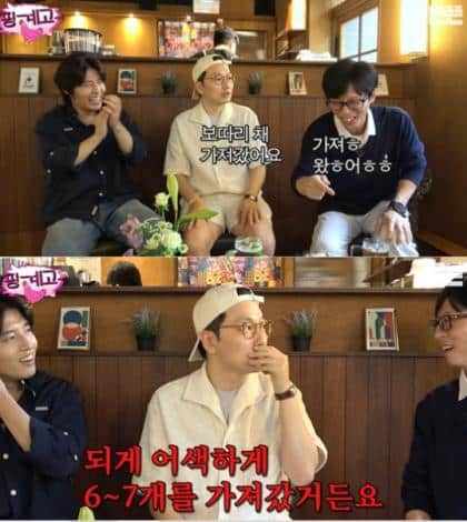 Ю Джэ Сок рассказал Ли Дон Хви забавную историю о его возлюбленной Чон Хо Ён