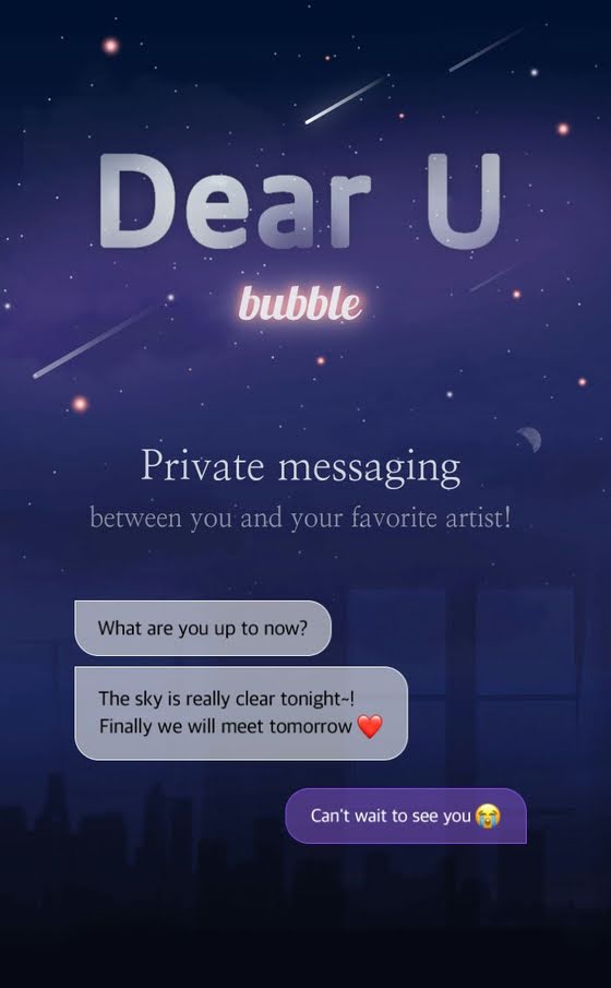 Сколько K-Pop айдолы получают за использование платформы Dear U Bubble?