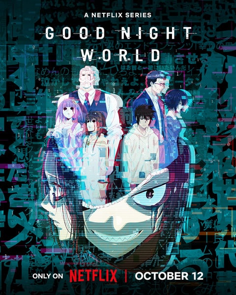 Netflix представили новый трейлер аниме "Спокойной ночи, мир"