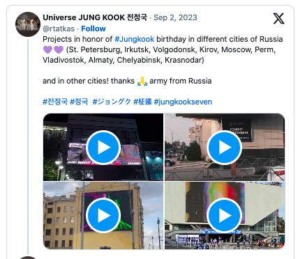 Нетизены шокированы и горды масштабом рекламных баннеров в честь дня рождения Чонгука из BTS