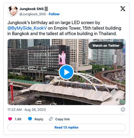 Нетизены шокированы и горды масштабом рекламных баннеров в честь дня рождения Чонгука из BTS