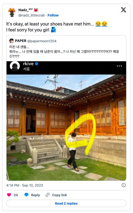 Поклонница BTS пожаловалась на свое невезение после того, как выяснилось, что RM и она были в одном и том же музее в одно и то же время