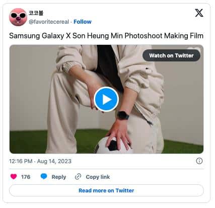 Звезда футбола Сон Хын Мин отказался взять в руки телефон фанатки, чтобы сделать фотографию