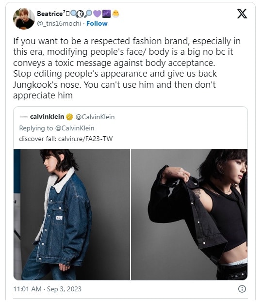 Нетизены критикуют Calvin Klein за излишнее и ненужное редактирование фото Чонгука из BTS