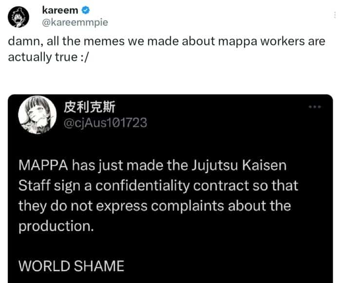 "Плохие условия труда?": Нетизены критикуют студию MAPPA за предполагаемое плохое отношение к работникам