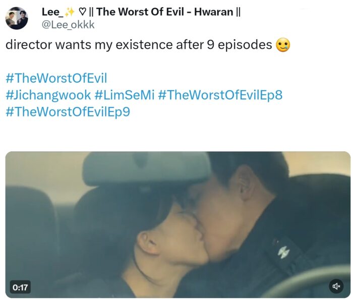 Горячий поцелуй Джи Чан Ука и BIBI в дораме «Худшее из зол» вызвал споры в сети