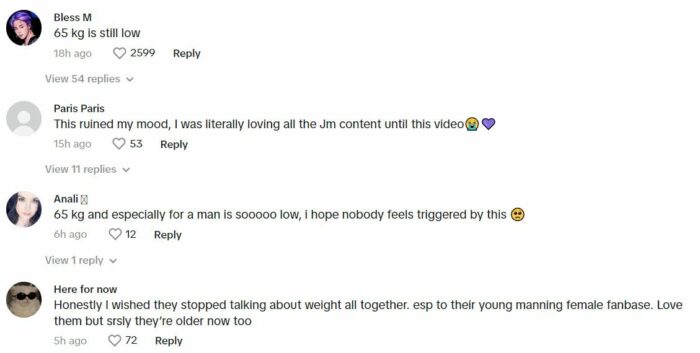 "Это испортило мне настроение": комментарий Чимина из BTS о весе вызвал смешанную реакцию фанатов