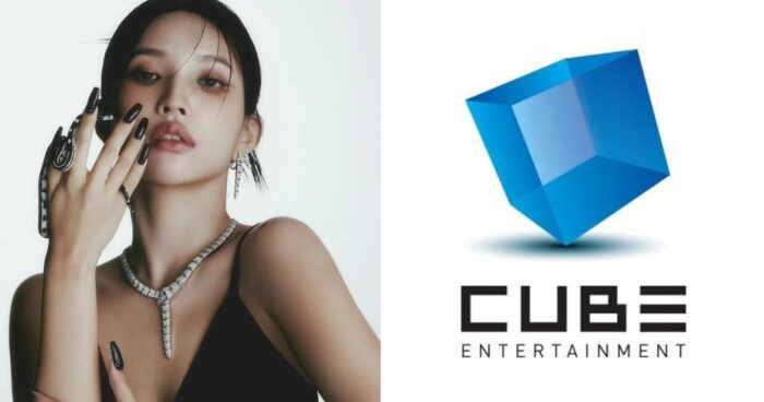 Cube Entertainment ответили на слухи о причастности к делу о наркотиках Соён из (G)I-DLE