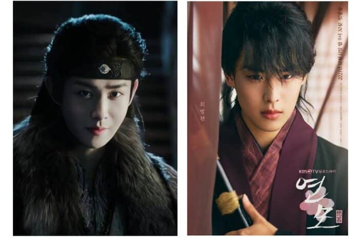 Китайские и корейские актёры, похожие словно родственники