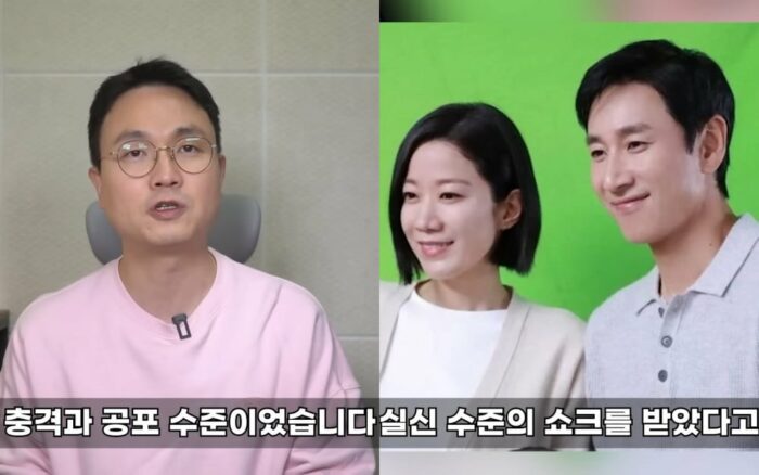 Ютубер Ли Джин Хо: "Актриса Чон Хе Джин едва не упала в обморок, услышав обвинения в сторону мужа Ли Сон Гюна"