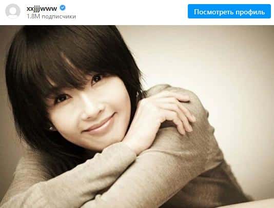 Джину из WINNER почтил память покойной актрисы Чхве Джин Силь