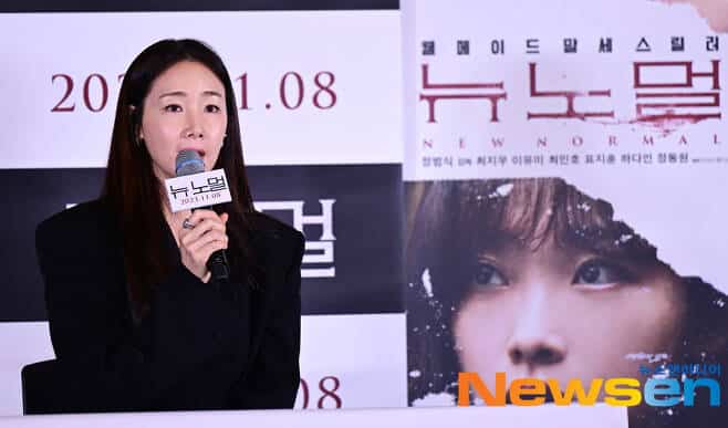 Чхве Джи У сияет красотой в стильном черном наряде на мероприятии для прессы