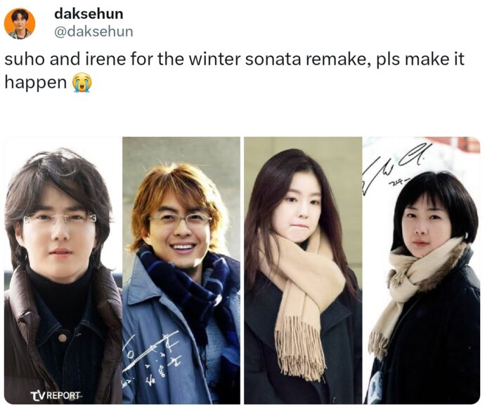Образ Сухо из EXO в аэропорту напомнил персонажа культовой корейской дорамы