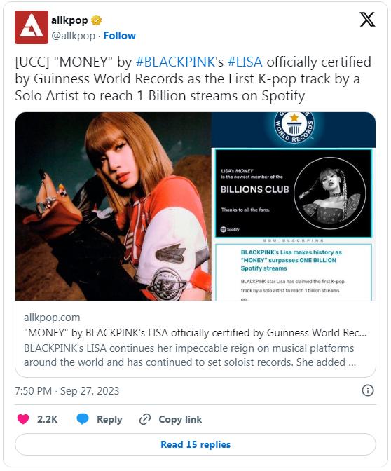 Лиса из BLACKPINK установила рекорд, преодолев 1,8 миллиарда общих стримов на Spotify быстрее всех среди К-поп солисток