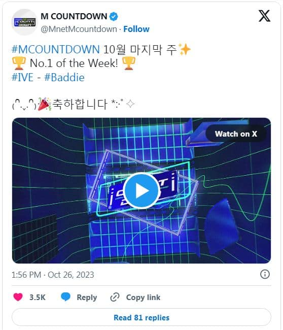 IVE одержали вторую победу с «Baddie» на «M! Countdown»