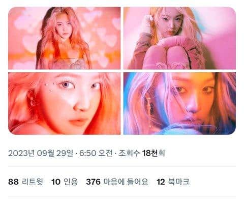 Сравнение концептов в клипах IVE и Red Velvet вызывает среди фанатов дискуссии об оригинальности