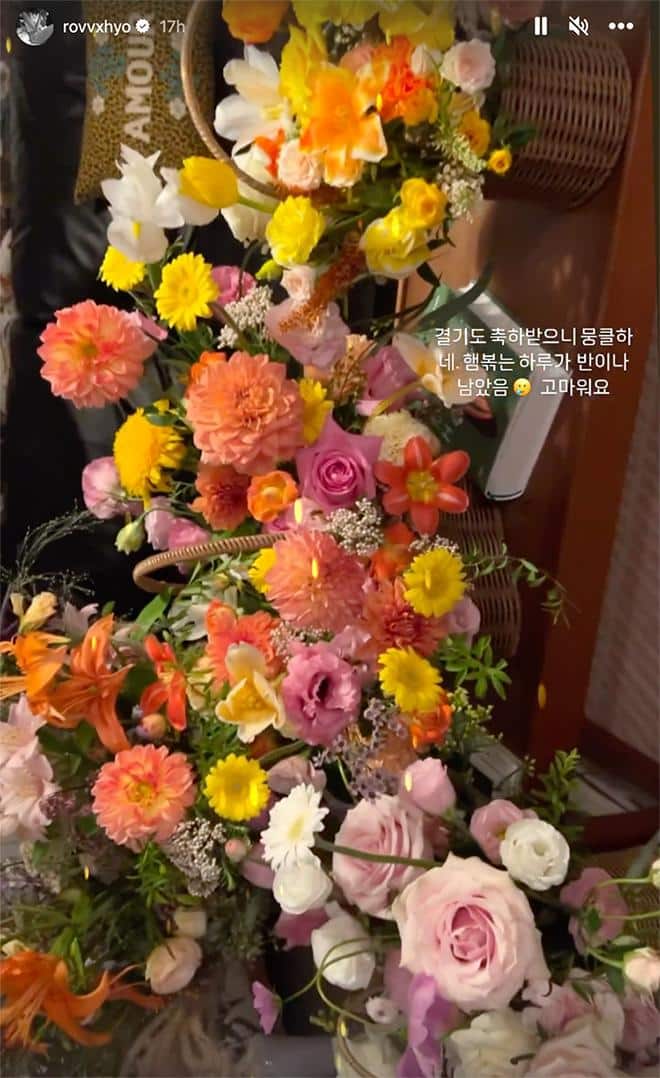 Гон Хё Джин и Кевин О скромно отметили первую годовщину свадьбы