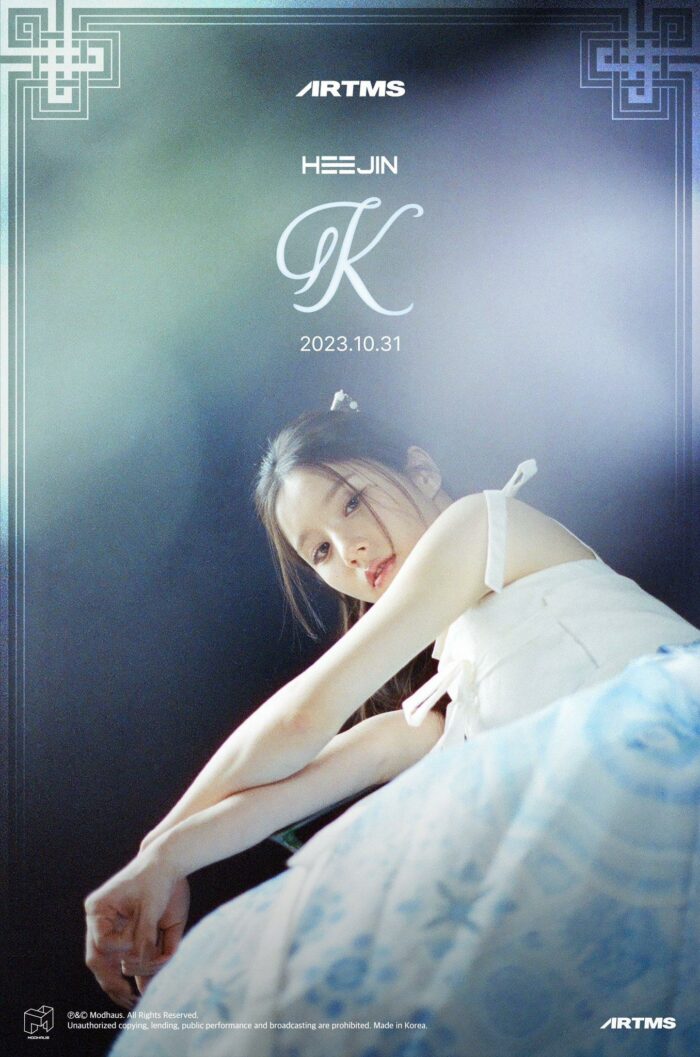 [Камбэк] Хиджин с альбомом "K": постер "Algorithm"