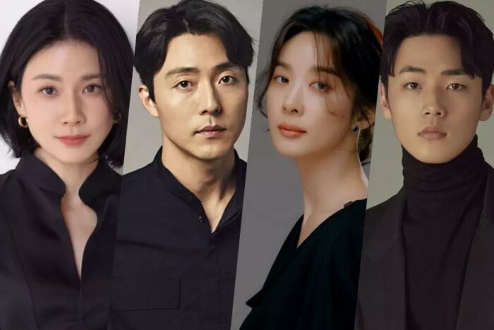 Ли Бо Ён, Ли Му Сэн, Ли Чон А и Ли Мин Джэ утверждены на роли в новой дораме