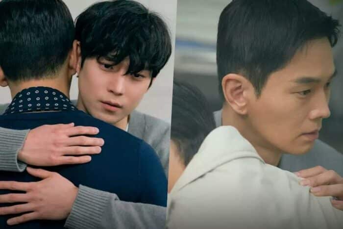 Ким Ён Дэ и Он Джу Ван — любящие братья, которые переживают переломный момент, в новой фантастической дораме