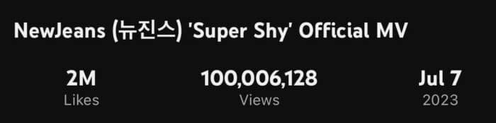 Клип NewJeans «Super Shy» набрал 100 миллионов просмотров