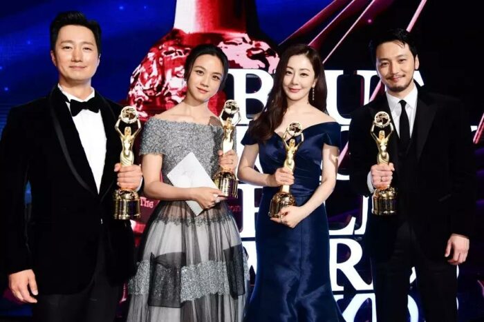 Объявлена дата проведения церемонии Blue Dragon Film Awards 2023
