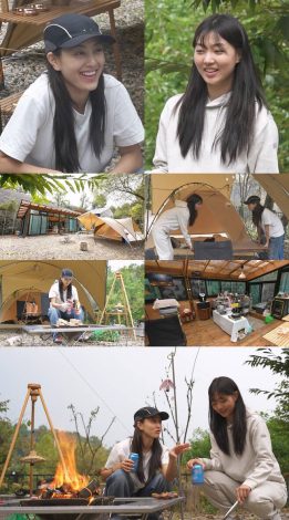 Джихё из TWICE насладится походом с младшей сестрой и представит зрителям дом для кемпинга, построенный отцом-архитектором