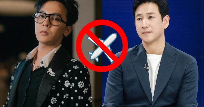 Полиция запретила G-Dragon и Ли Сон Гюну покидать страну