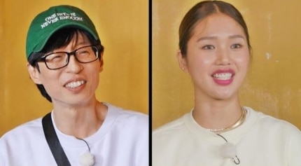 Мими из Oh My Girl заявила, что хочет стать "дочерью Ю Джэ Сока" в новом эпизоде шоу "Running Man"