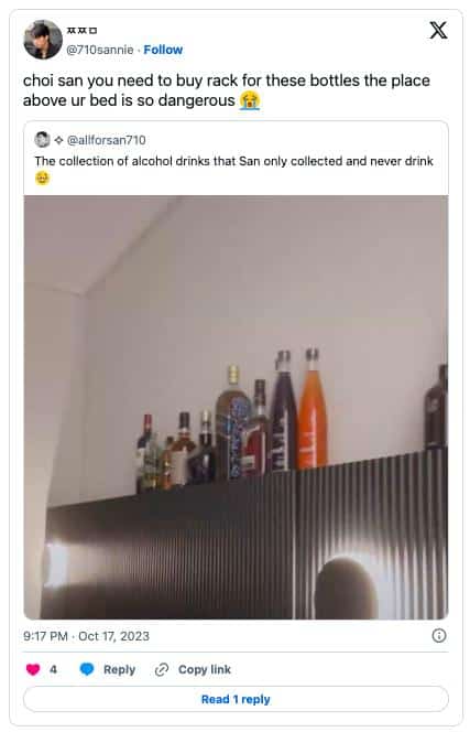 Фанаты беспокоятся о том, что Сан из ATEEZ хранит алкоголь в своей комнате по необычной причине