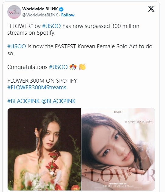 «FLOWER» Джису из BLACKPINK стала самой быстрой песней корейской сольной исполнительницы, набравшей 300 миллионов прослушиваний на Spotify в этом году