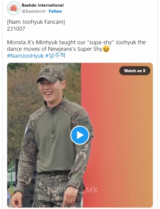 Видео с актёром Нам Джу Хёком из армии стало вирусным из-за его попытки станцевать кавер «Super Shy» NewJeans