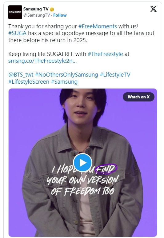 Samsung опубликовали специальное «прощальное сообщение» Шуги из BTS, записанное перед его уходом в армию
