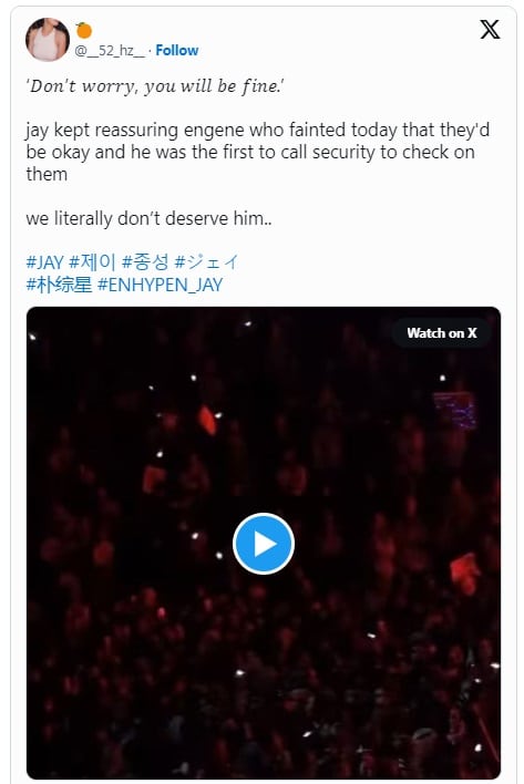 Нетизены похвалили Джея из ENHYPEN за реакцию на обморок фанатки во время концерта
