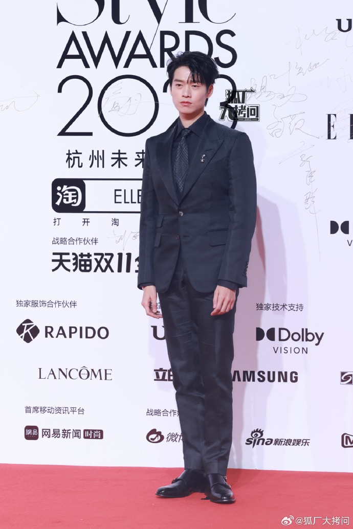 Китайские звёзды на красной дорожке церемонии ELLE Style Awards 2023