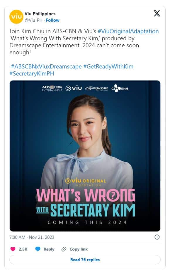У сериала «Что случилось с секретарём Ким?» появится филиппинская адаптация