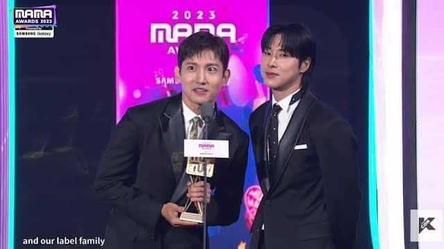 Список победителей первого дня Mnet Asian Music Awards 2023 (MAMA Awards)