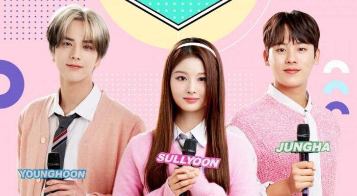 Сольюн, Ли Чон Ха и Ёнхун: "Show! Music Core" опубликовали постер с новыми ведущими