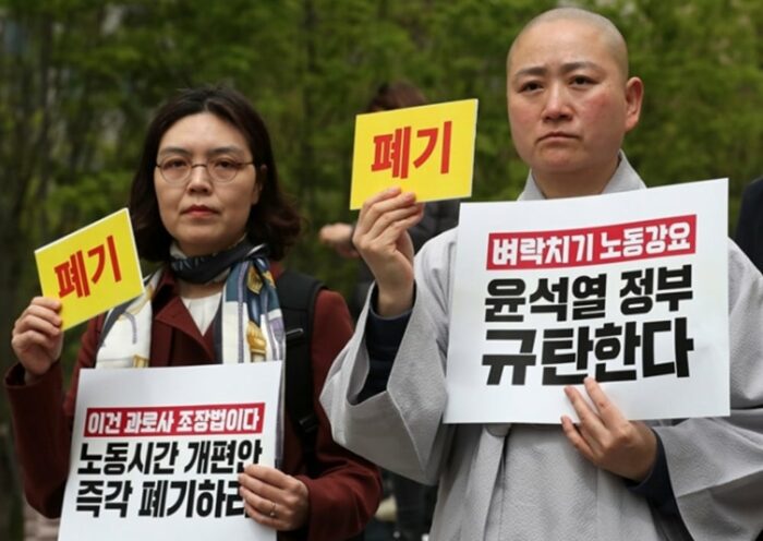 6 из 10 корейцев выступили против 69-часовой рабочей недели