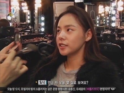 Нетизены комментируют пост о том, что Мин Хё Рин стала еще красивее с возрастом