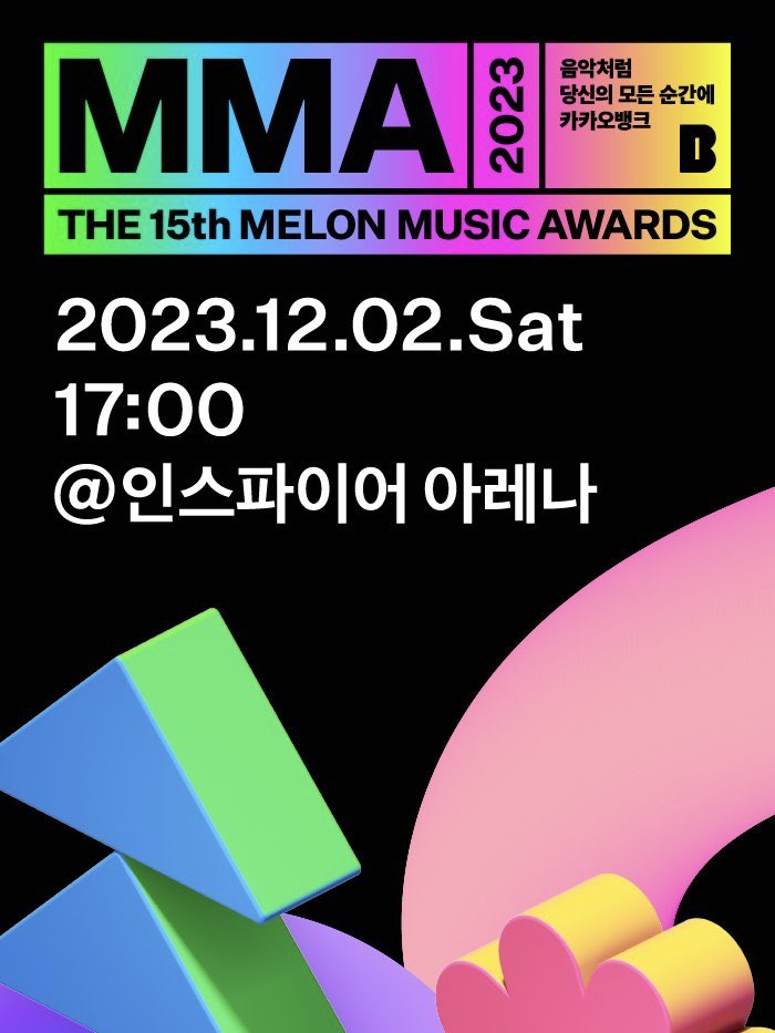 RIIZE, BOYNEXTDOOR и ZEROBASEONE присоединились к лайн-апу Melon Music Awards 2023