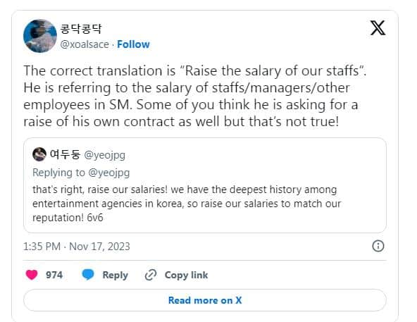 Тэмин из SHINee рассказывает о низких зарплатах сотрудников SM Entertainment: «Люди бегут…»