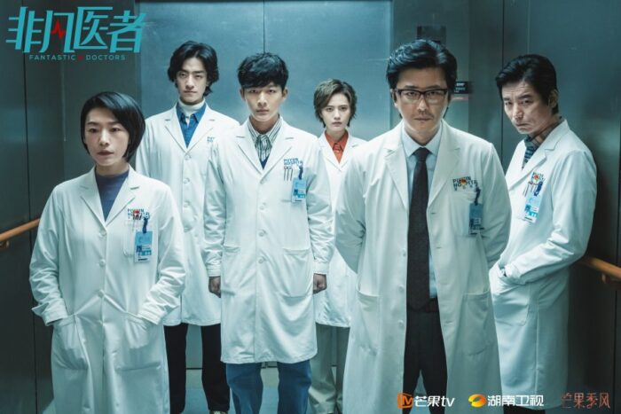 Чжан Вань И в китайском ремейке корейской дорамы "Хороший доктор"