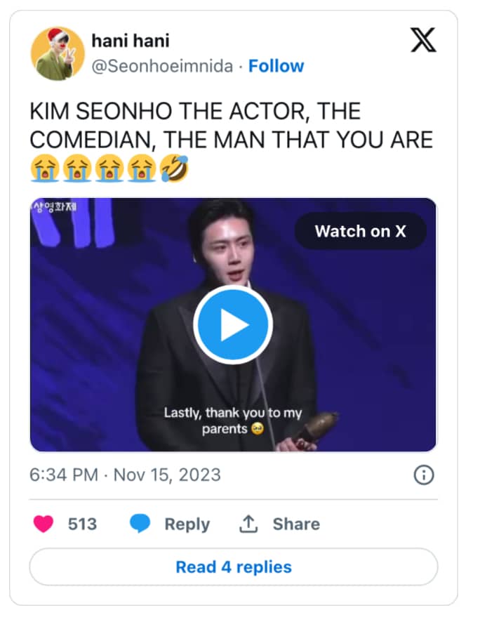 Почему зрители не смогли удержаться от смеха во время благодарственной речи Ким Сон Хо на “Grand Bell Awards”