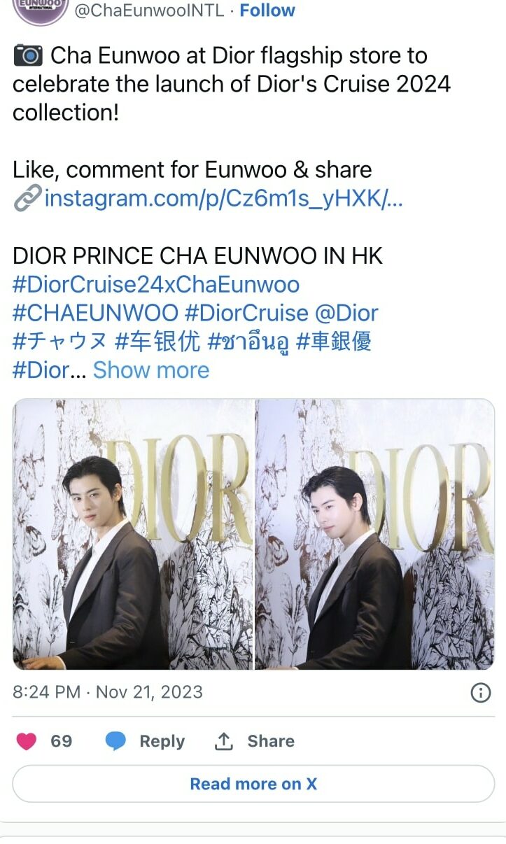 Ча Ыну сияет на мероприятии Dior Cruise 2024 в Гонконге