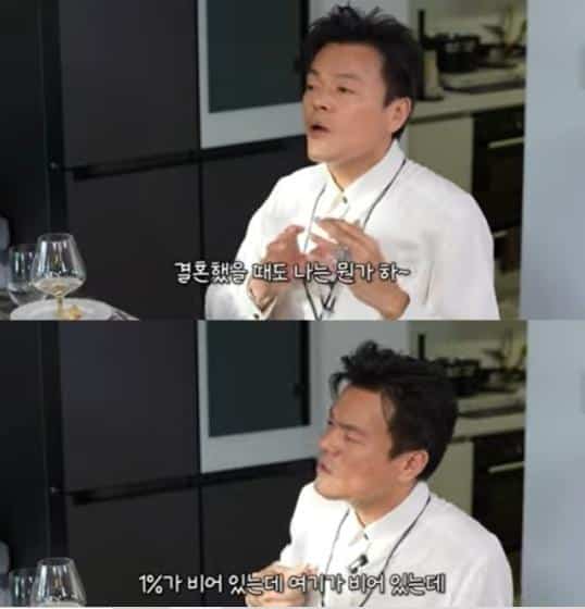 Пак Джин Ён вспомнил время после развода: "Я устраивал вечеринки на протяжении 4-5 дней"