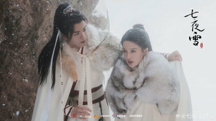 Цзэн Шунь Си и Ли Цинь приступили к съёмкам уся-дорамы "Семь снежных ночей"